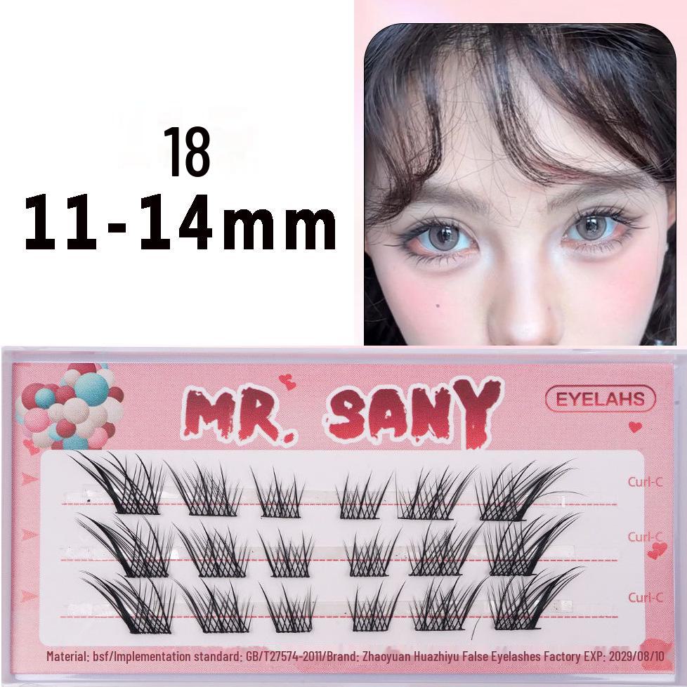 «Ленивая трилогия Подсолнух Белый Лунный свет Волшебная фея Сегментированные завитые ресницы»