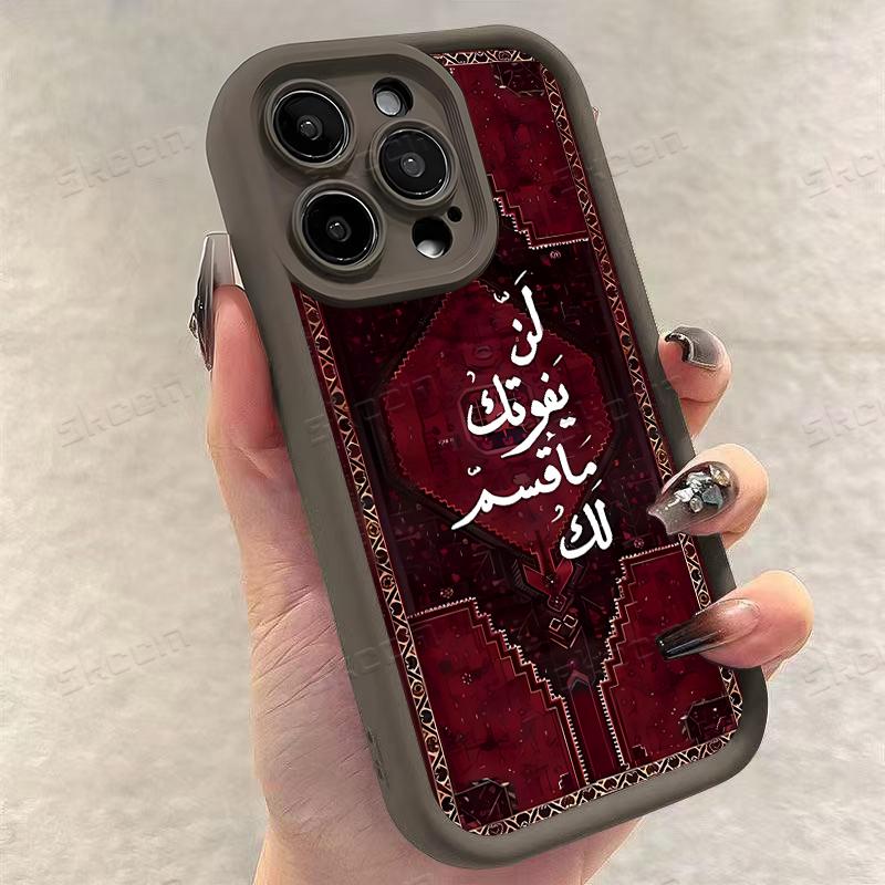 Ретро Чехол для телефона с рисунком "Кримсон Кантри" для iPhone 16e 16 15 14 13 12 11 Pro Max XS XR 7 8 Plus Ударопрочный Силиконовый Мягкий Чехол