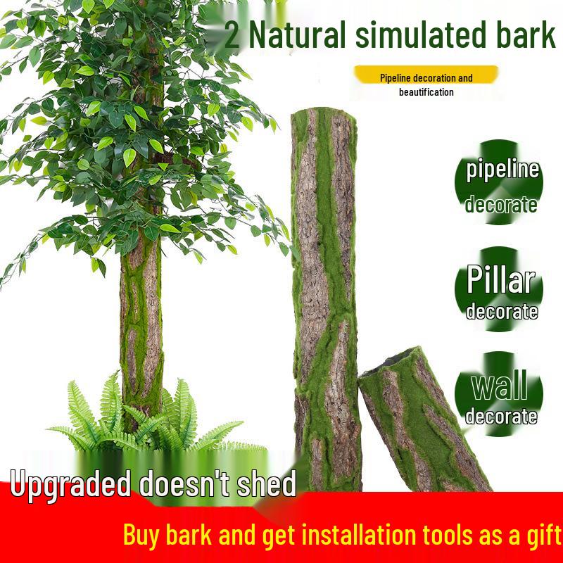 Декоративное покрытие для водопроводной трубы с искусственными лозами и деревом для балкона