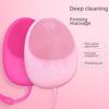 Ultrasonic Silicone Face Cleansing Brush - Multi-Function Electric Pore Cleanser