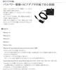 Logitec (ЭЛЕКОМ) Портативный DVD-ROM привод для бизнес-использования  USB 2.0 Только для чтения