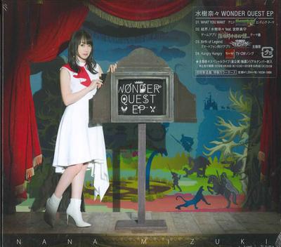 CD NANA MIZUKI - WONDER QUEST EP KICM1888 Япония Японская поп/рок Б/У