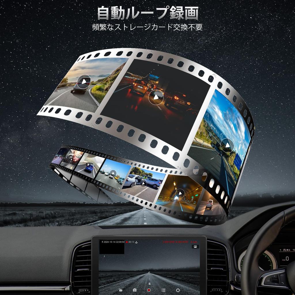 ATOTO AC-FCR04W Камера передней записи 1080P, 3 кадра HDR, Широкий угол обзора 135°, Водонепроницаемость IP60, Совместима только с сериями S8 MS/UN/PN