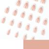 24 шт./компл., быстрые ногти, простые белые края, накладные ногти во французском стиле, наклейки, носимые водонепроницаемый маникюр, готовые ногти