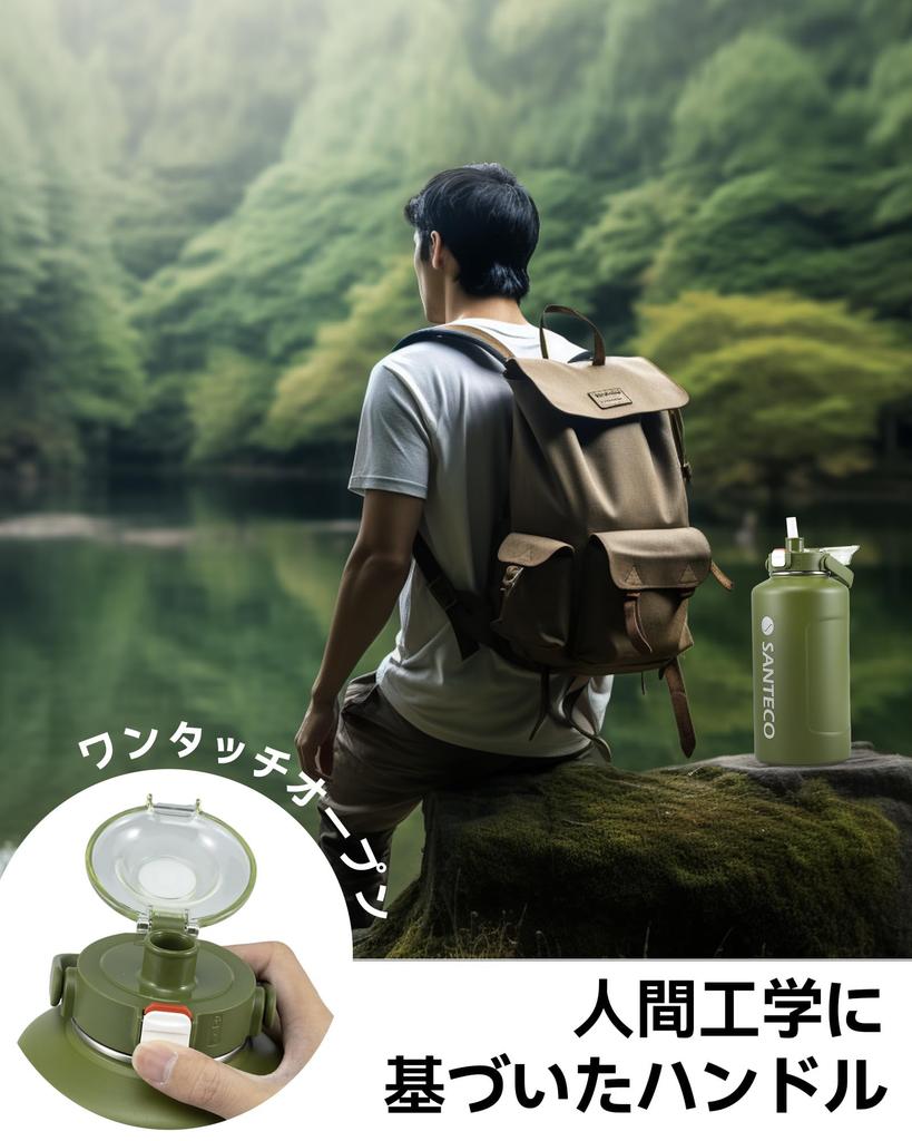 SANTECO Vacuum Insulated Water Large Keeps Cold or Includes Compatible with Direct Drinking Sports Stylish Wide Stainless ERIE Green Bottle, Capacity,