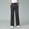 Men's Mid-Rise Elastic Loose Flared Pants Men's Large Size Casual Straight Grey Jeans