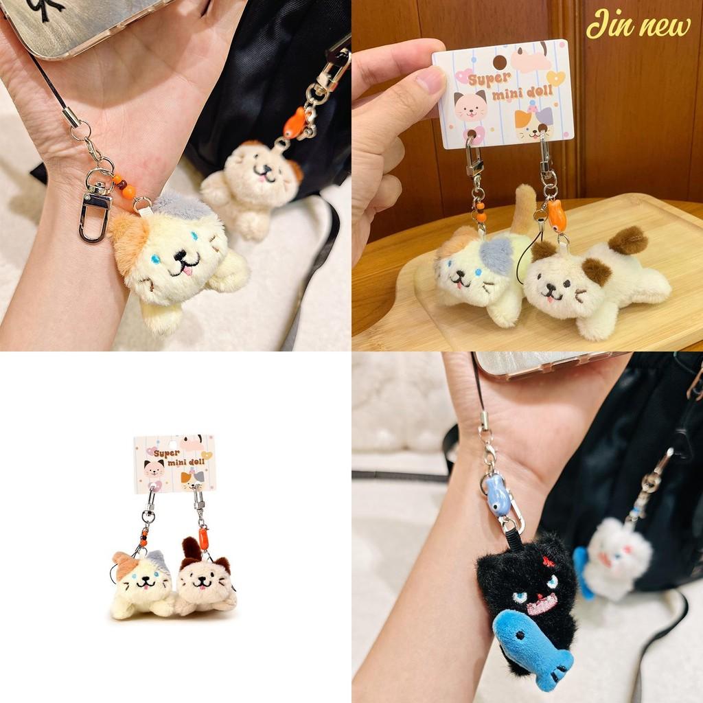 Jinnew Cute Plush Cat Phone Charm With Keychain For Collectors And Gift Lovers