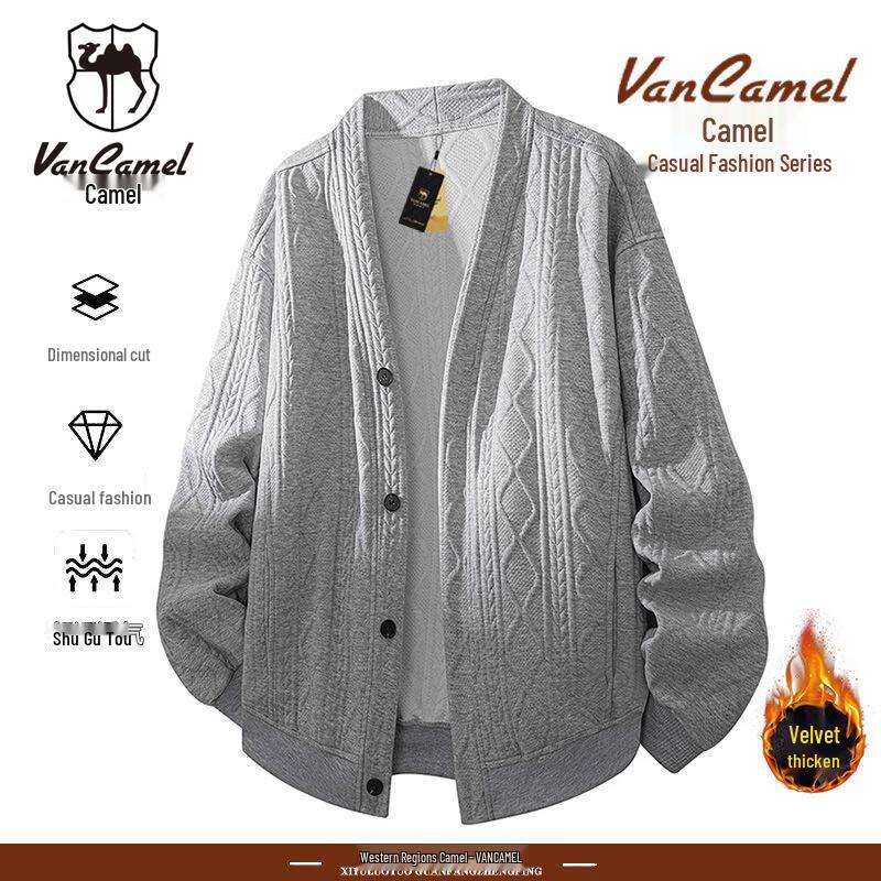 Мужской кардиган-свитер VANCAMEL с флисовой подкладкой