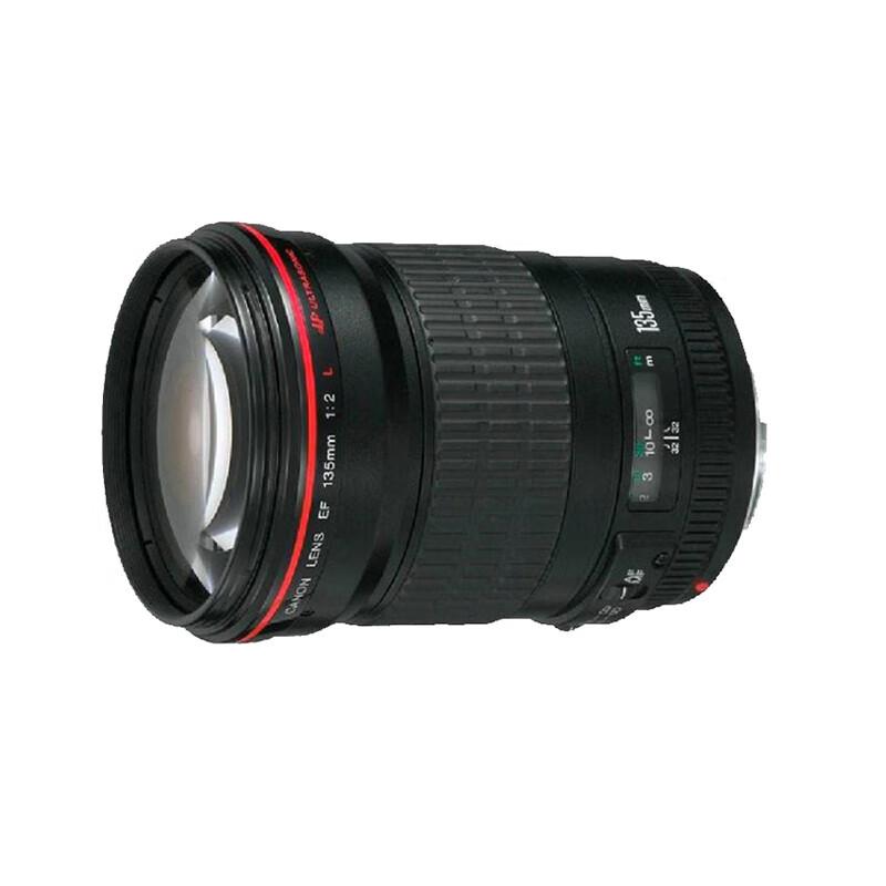Canon EF 135mm f/2.0L USM Telephoto Prime Lens