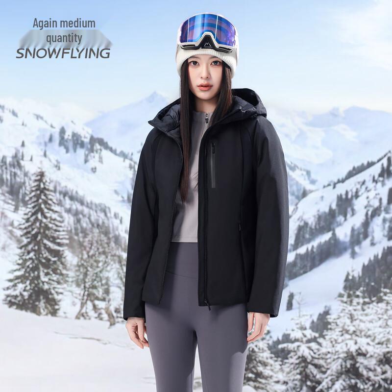 SNOWFLYING Женская пуховая куртка для активного отдыха X2501419620F