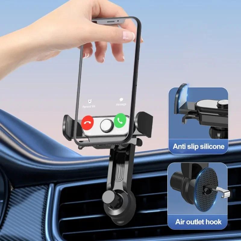 Автомобильный кронштейн для телефона, подставка для GPS-навигатора, автомобильный многофункциональный автоматический зажимной держатель для воздуховыпускного отверстия для сотового телефона 4–6,9 дюйма