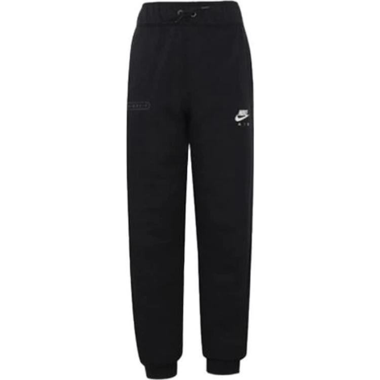 Nike Детские вязаные спортивные штаны Средние DM8113-010