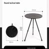 OEING Outdoor Ultralight Adjustable Camping Table
