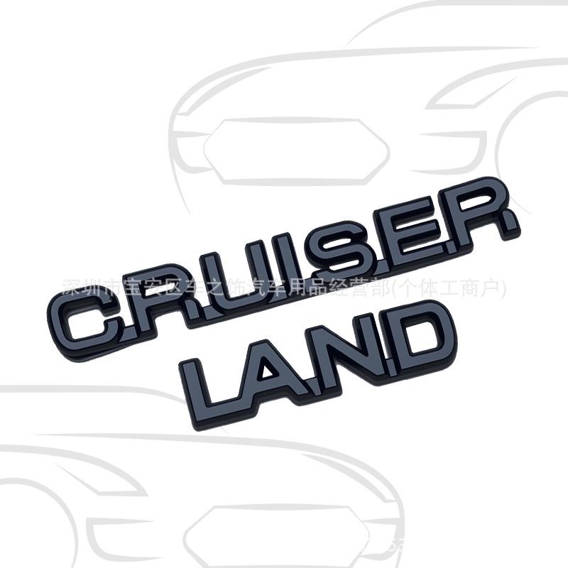 3D наклейка с логотипом LAND CRUISER для задней и боковой части автомобиля