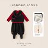 Boys' Traditional Chinese Clothing Set, Children's Clothing, One-Year-Old Baby Boy's New Year Red Hanfu, New Style New Year Winter Outfit