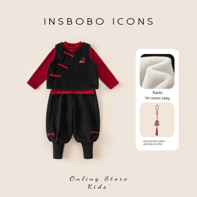 Boys' Traditional Chinese Clothing Set, Children's Clothing, One-Year-Old Baby Boy's New Year Red Hanfu, New Style New Year Winter Outfit
