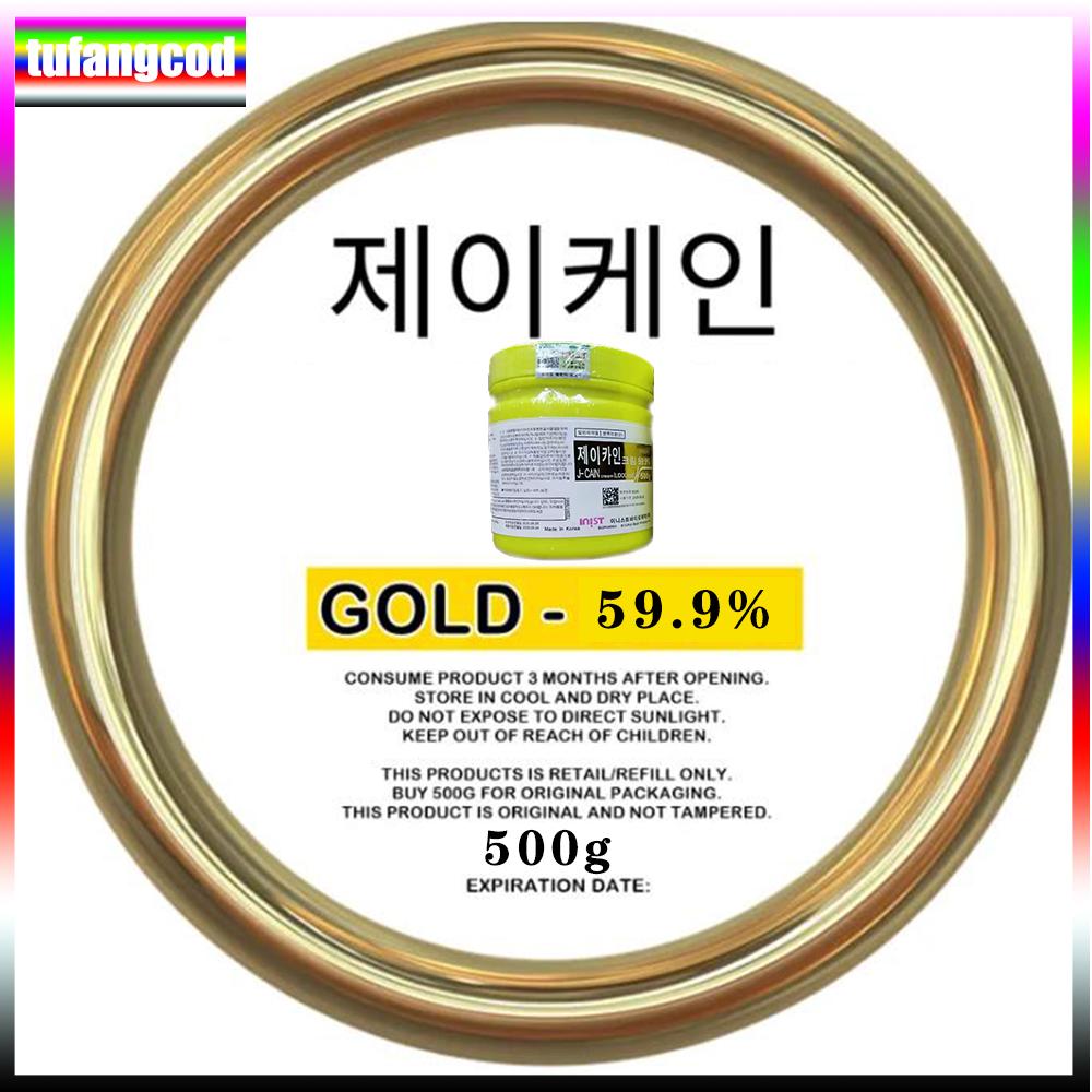 Tufangcod 500 г анестетик для татуировки, быстро вызывающий онемение кожи, 59,9% желтый крем, полуперманентный