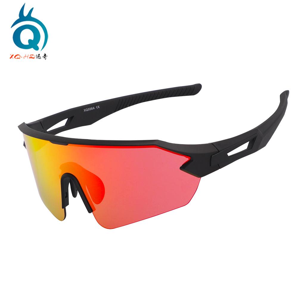 Cycling glasses for men and women, outdoor running sports sunglasses, mountaineering polarized mountain bike windproof goggles