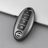 Премиальный чехол для ключа с 3/4 кнопками для Nissan Sylphy, Tiida, Qashqai, X-Trail, Kicks - Титаново-серый