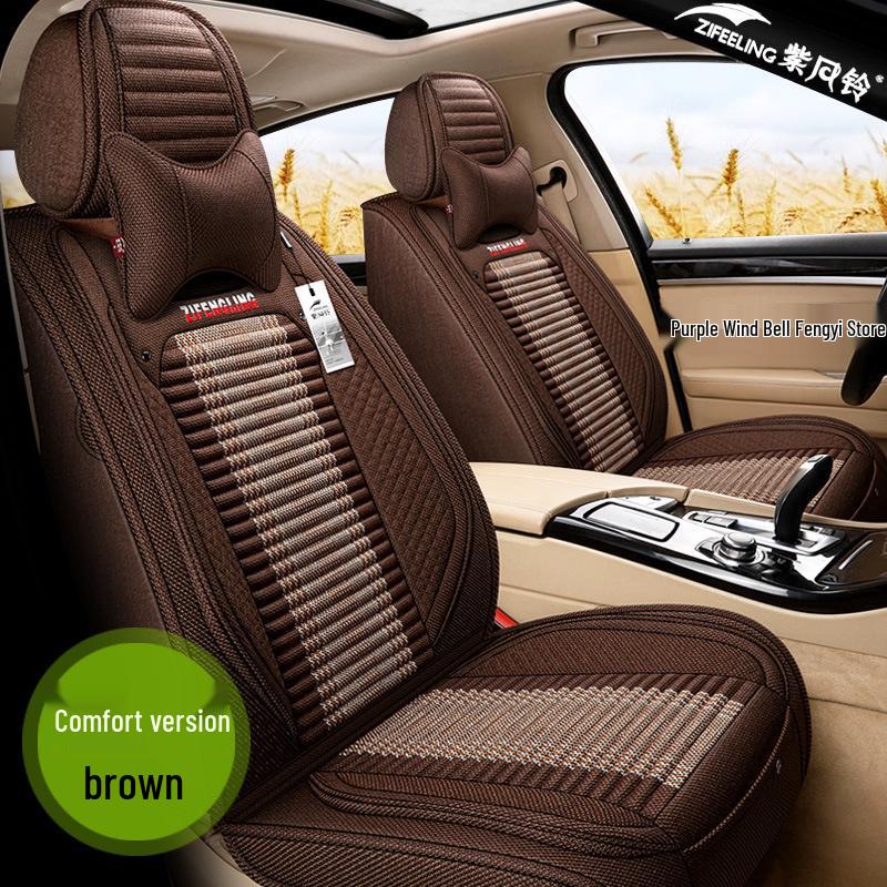 Фиолетовые Ветряные Колокольчики Льняные Чехлы на Сиденья Автомобиля для Lexus LS500h, 350, RX270, LX570