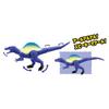 TAKARA TOMY Ania Adventure Continent Ania Kingdom Speaky Animal Dinosaur Toy Ages (Спинозавр) 3+