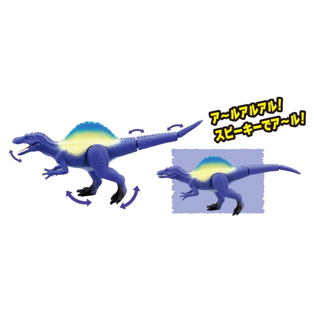TAKARA TOMY Ania Adventure Continent Ania Kingdom Speaky Animal Dinosaur Toy Ages (Спинозавр) 3+