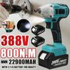 388VF 800 Нм Бесщеточный электрический ударный гайковерт 1/2 разъема Аккумуляторный ключ Отвертка Электроинструменты Перезаряжаемые для батареи 18 В