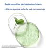 Шампунь против перхоти Head & Shoulders Simple Series