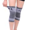 Universal Elasticity Knee Pads Protector Support Autumn and Winter Kneepads Relief Prevent Cold Bamboo Charcoal Knee Cover(2pcs)