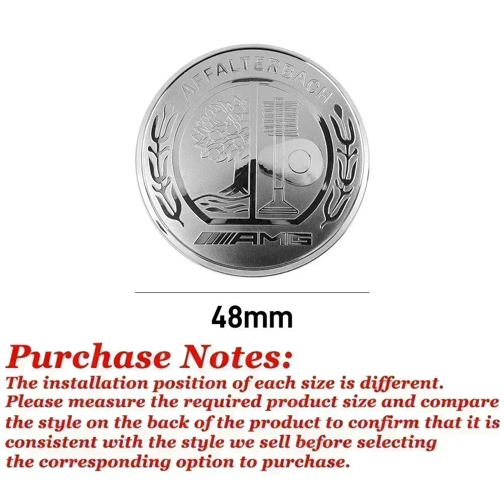 NFQ1 3D Aluminum Car One-touch Start Cover Ignition Device Button Decoration Sticker For Mercedes Benz AFFALTERBACH AMG Badge Emblem