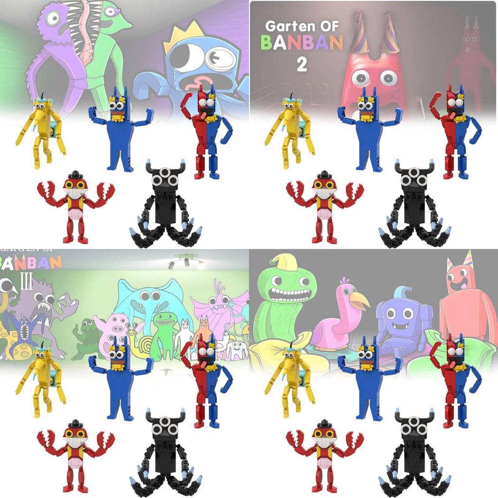 Игрушка-конструктор «Скибиди туалет»-лабиринт для детей с красочными деталями для творческой игры