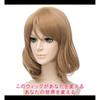 CaseEden LLS Series You Watanabe Косплей Парик Светло-коричневый Парик Сетка Набор из 2 шт.