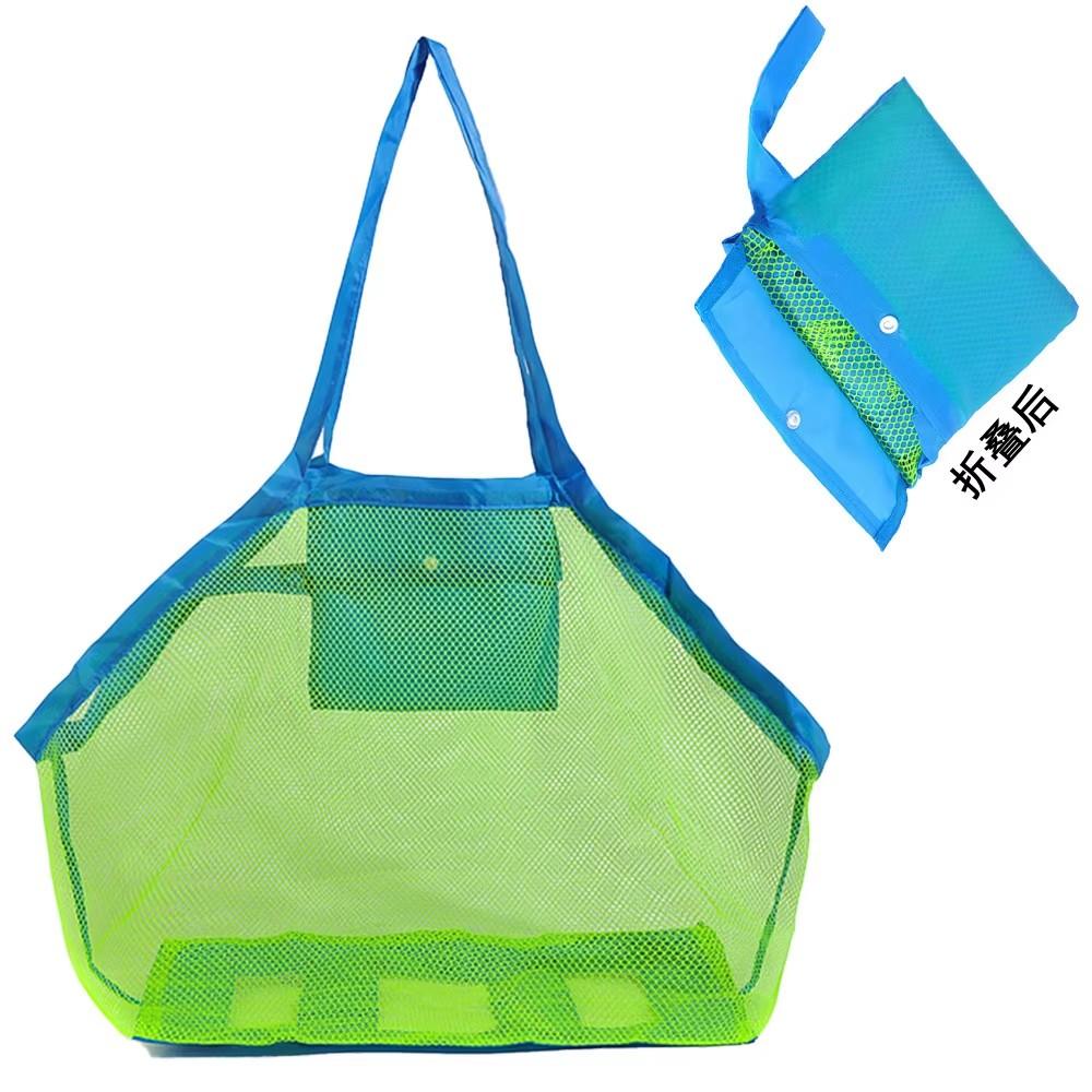 1 Pcs Beach Bag Travel Storage Bag Portable Toy Storage Bag Large Capacity Handheld Beach Bag Foldable Single Shoulder Mesh Bag
