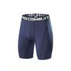 OEING Men's Sports Compression Shorts