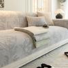 Chenille Sofa Cover Cloth Simple Modern Non-Slip Cushion Chenille French Four Seasons Universal Sofa Cover Cover Backrest