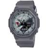 Часы Casio G-Shock NINJA, Сделано в Японии, GA-2100NNJ-8AJR, Мужские, Серые