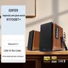 Настольные Bluetooth-колонки Edifier R1700BT+