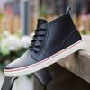 Fashion Rainboots Slip Water Shoes Fishing Boots Short Rubber Rain Boots Man Bot Garden Boots Men Lovers Shoes H453