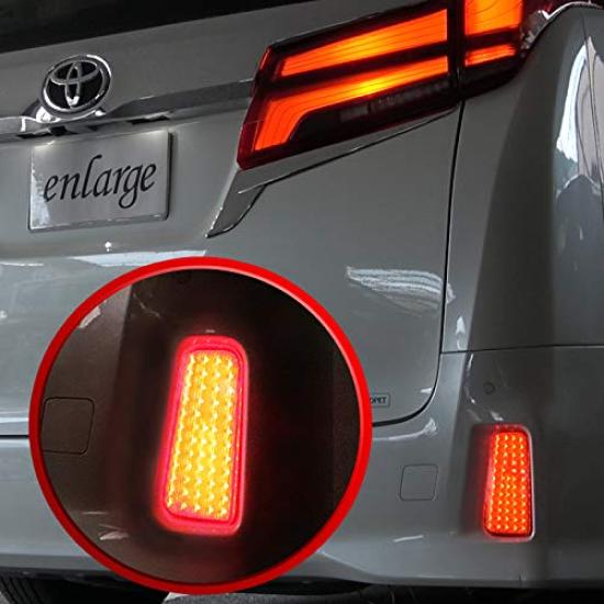LED Reflector Set for Toyota Alphard and Vellfire with Reflective Function and Power Supply Wiring (30 Series)