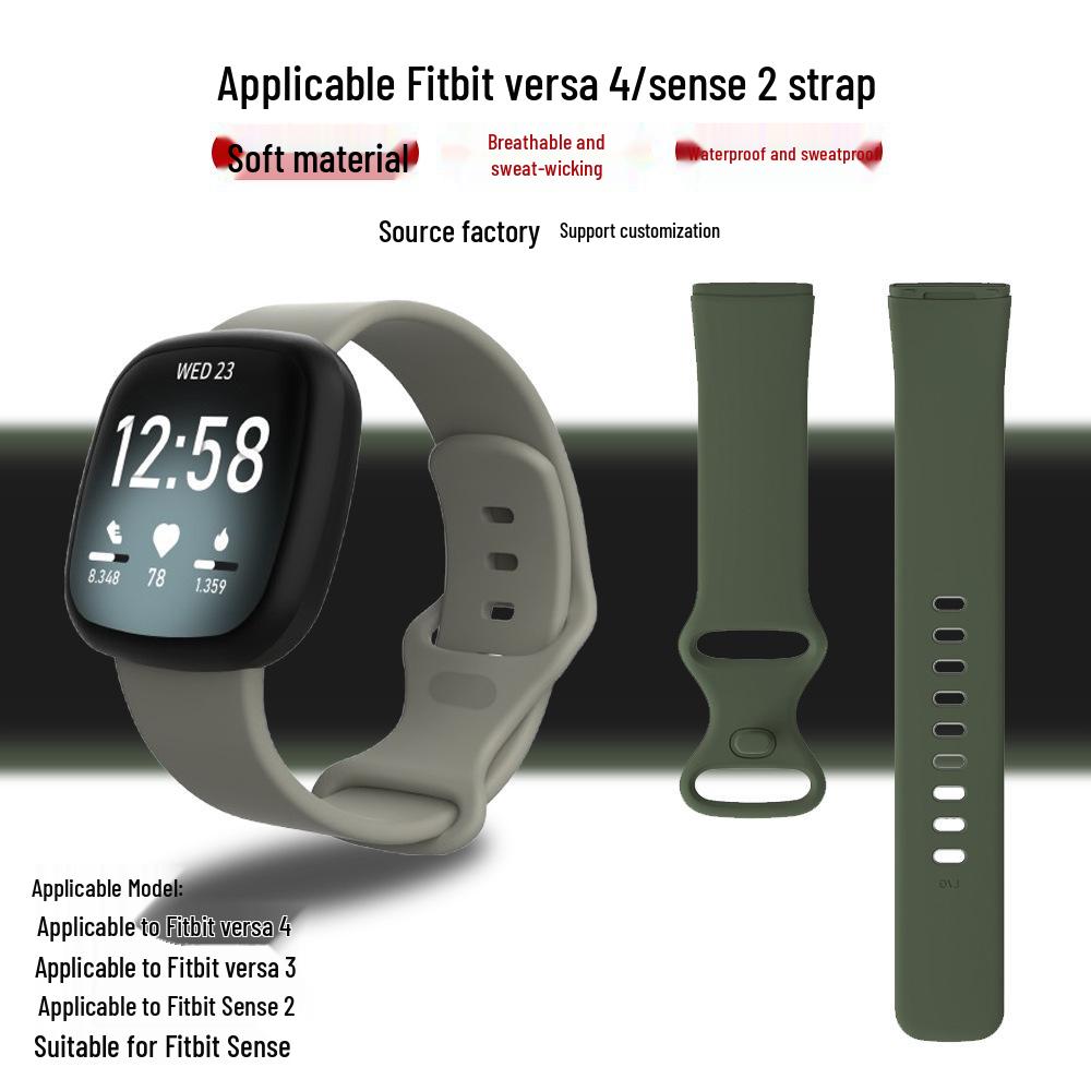 Водонепроницаемый силиконовый спортивный ремешок для Fitbit Versa 4, Sense 2 и Versa 3 - Высокое качество
