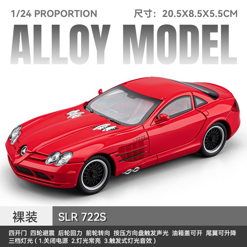 CSYBZ1 Benz SLR722S 24 Scale Diecast car Model Toy with Sound &Light Pull Back Boys Gift Collectibles