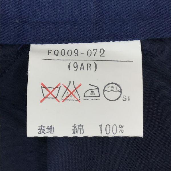 Burberry S 80-90-е Винтажные Хлопковые Брюки с Высокой Посадкой 9AR S 71см Шаговый Шов Темно-синий(ИСПОЛЬЗОВАЛ)