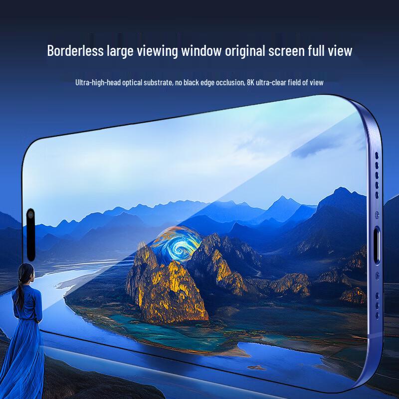 ESR Easy-Install HD Tempered Glass Screen Protector