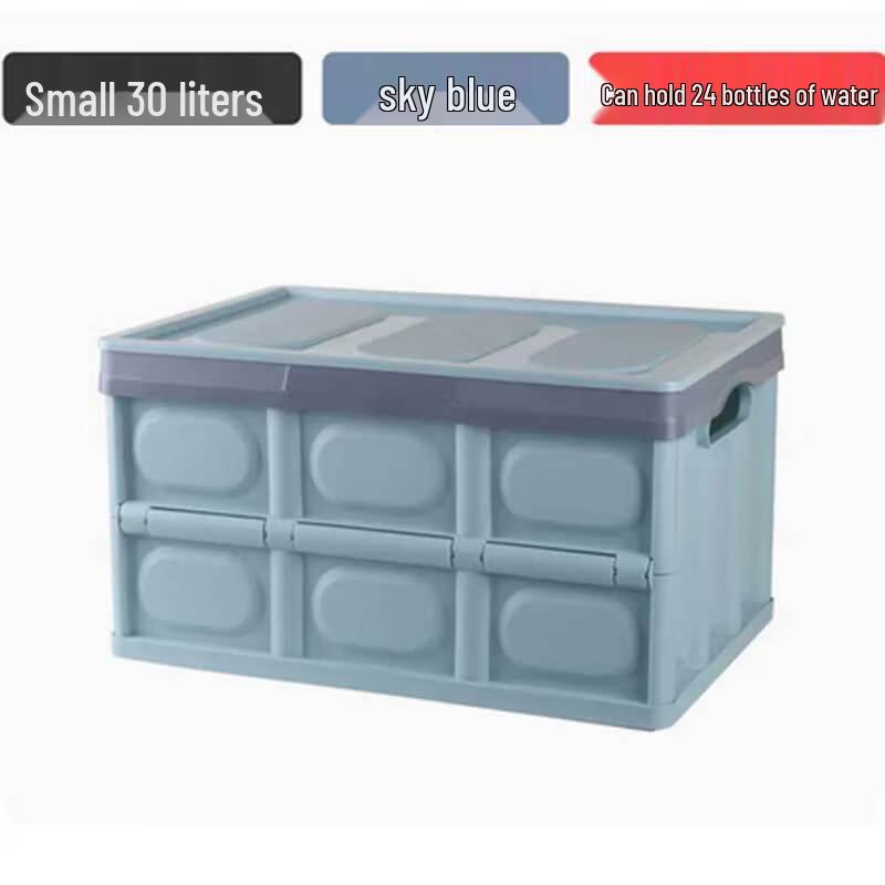 Huilingyang Foldable Picnic Storage Box