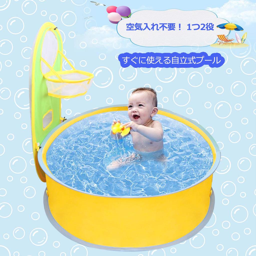 FlyCreat Мяч детский виниловый диаметр 2 дюйма One Touch без воздушного насоса Sunburn Kids Shower Home Beach Water Play Pool Маленький мяч поставляется с УФ-излучением и сумкой для хранения