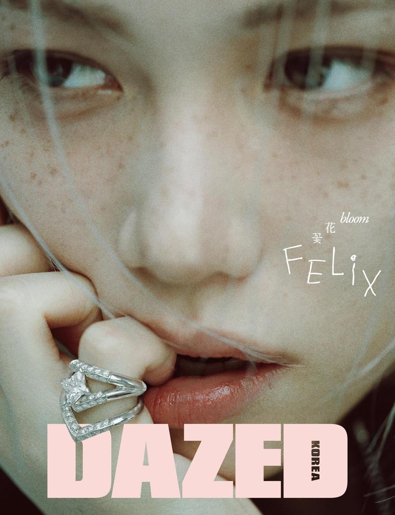 Dazed & Confused 2026 Апрель Stray Kids ФЕЛИКС, KPOP, K ЗВЕЗДА, KFASHION, KBEAUTY