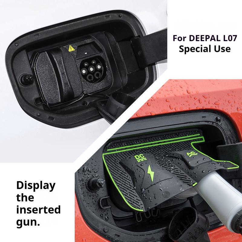 Для Deepal G318 L05 L07 S05 S07 S09 Водонепроницаемая заглушка порта зарядки - Защитный колпачок-уплотнитель для электромобиля Agat от дождя, пыли, грязи
