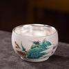 Chaxun Gilded Silver Enamel Cabbage Teacup