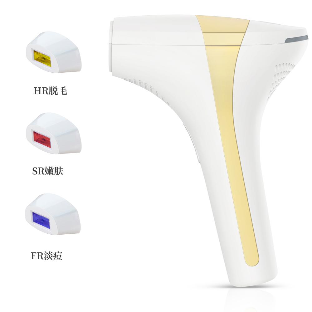 Многофункциональное устройство для лазерной эпиляции IPL 3 в 1, средство для удаления следов от прыщей, ледяное охлаждение, безболезненный эпилятор, омоложение кожи, унисекс, инструмент для удаления волос