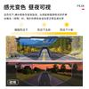 PEAK Cycling Glasses, Day And Night Use, Professional Windproof And Sand-Proof Goggles, for Men And Women, Outdoor Sports Cycling Equipment